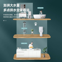 AUX/奥克斯 一级能效 电热水器  3200W 160L
