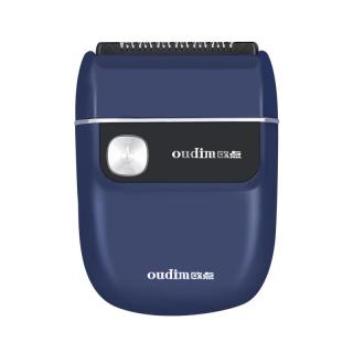 欧点 往复式剃须刀迷你便携款电动胡须 宝石蓝|金属机身|磁吸刀头|礼盒装