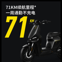 小牛电动 F200新国标电动车48v20a 锂电池 两轮电动自行车