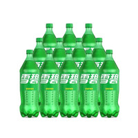 牛栏山 白牛二 42度 500ml*12瓶+雪碧 1.25L*12瓶【牛碧桶】 【牛碧桶】白牛二+雪碧