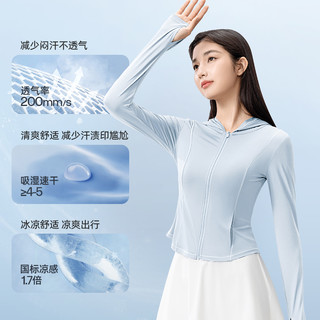 小野和子 KAZUKOIN2024款修身防晒衣女夏防紫外线减龄冰蛮腰TK XL码