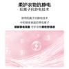 绽家香水柔顺剂1L装 柔顺保湿 防静电 持久留香 檀木小花茉莉 1L*1瓶