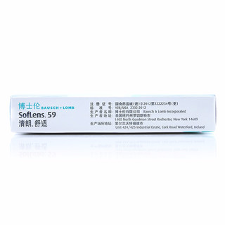 博士伦隐形眼镜月抛 清朗舒适月抛6片装透明近视隐形眼镜有度数 400度