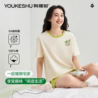 有棵树 YOUKESHU【防螨抗菌纯棉】女士睡衣女短袖短裤凉感透气套头可外穿家居服套 柠檬绿 M (80-100斤)