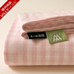 惟丽尚品 VILLYHOME A类母婴级化纤水洗棉床单 纯色小清新被单学生宿舍三件套