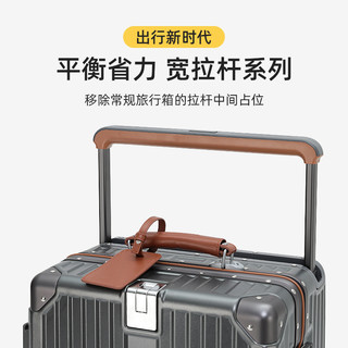  CiorvKuosti 结实耐用 行李箱