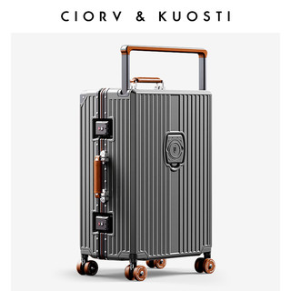  CiorvKuosti 结实耐用 行李箱