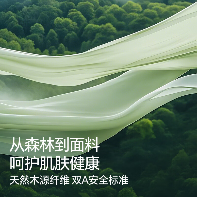 简云莫代尔中长款睡衣女薄款冰丝睡裙家居服内搭吊带背心打底长裙夏季 【加长款】浅灰绿 XL 【适合120-140斤】