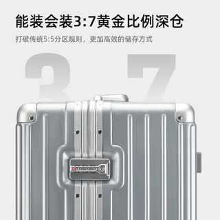  CiorvKuosti 铝框 行李箱