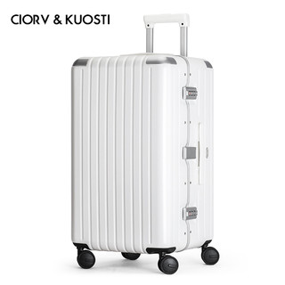CiorvKuosti行李箱女2025大容量加厚托运拉杆箱男旅行密码箱 墨绿色 20寸【—HIMONOTO 静音轮—送PVC箱套—1年破损换新】