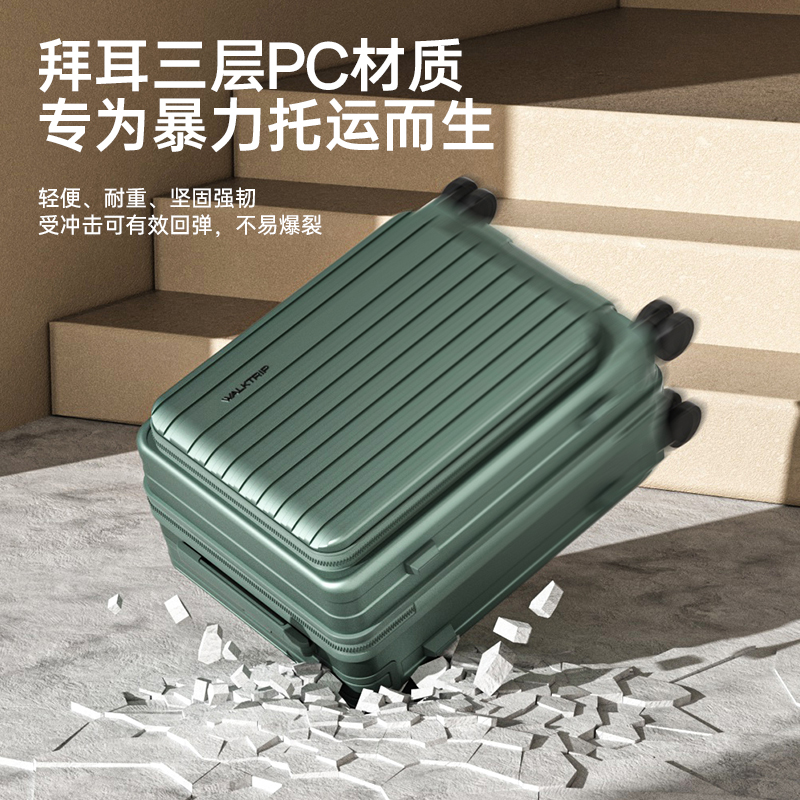 冰川蓝（便携侧开盖+可扩容+杯架USB充电口）