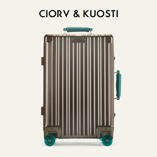  CiorvKuosti 全铝镁合金 行李箱