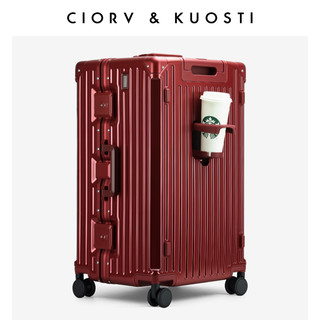  CiorvKuosti 大容量 行李箱