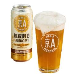 JING-A 精酿啤酒