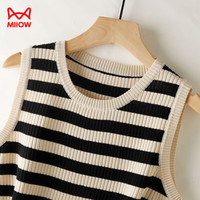 猫人(MiiOW)吊带背心女宽松春夏季圆领冰丝针织衫条纹百搭休闲款街头无袖上衣 米色 衣服偏宽松 2XL 130-145斤