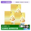 WHOO 韩国直邮the history of whoo 男女通用 眼霜正品