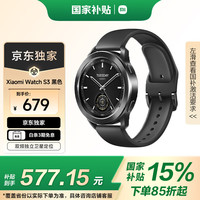 小米 Xiaomi Watch S3 蓝牙版 智能手表 47mm 黑色 氟橡胶表带