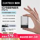  酷态科 10号超级电能充mini充电器120W氮化镓三口PD快充头兼容100W65W适用小米/华为手机笔记本电脑　