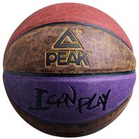 篮球专业成人男女通用青少年室内外耐磨PU标准7号球