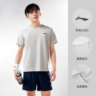  LI-NING/李宁 透气 男士运动T恤