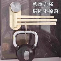 夕纪吸盘厨房抹布架免打孔家用多功能分层墙上壁挂式置物架旋转毛巾架 奶油色 【1个装】11cm*10cm*10cm 无规格