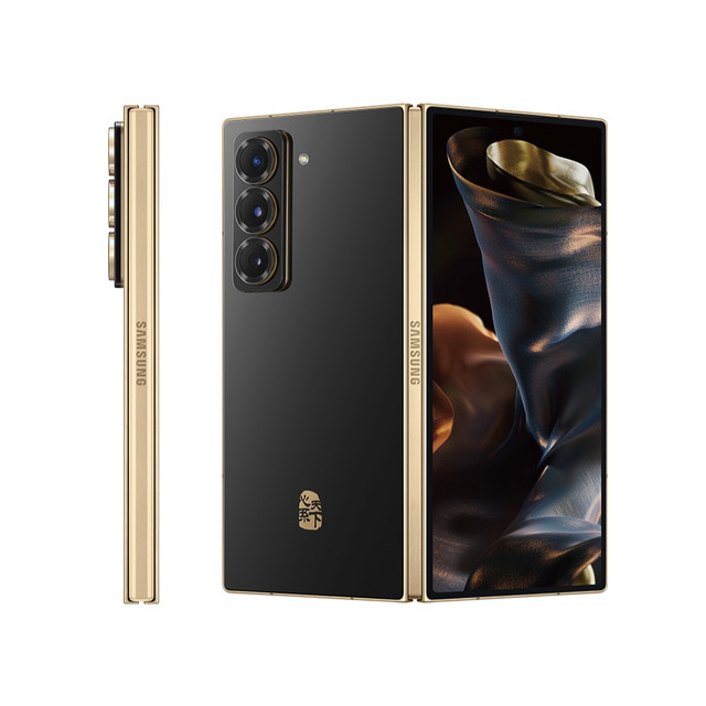 三星 SAMSUNG W25 512GB | 16GB