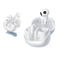 绿联 Hitune H6 Pro 蓝牙耳机 珠光贝母白 Type-C