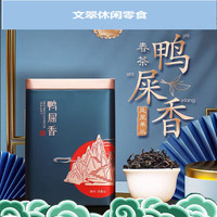 可局 乌龙茶 一级 500g 罐装
