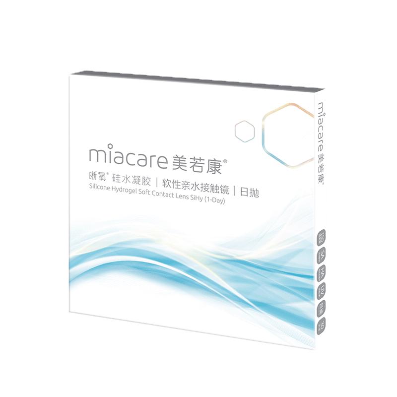 美若康[全新上市]美若康硅水凝胶高透氧透明隐形眼镜晰氧30片装 度