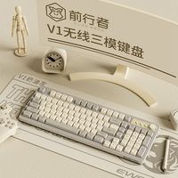 无线蓝牙三模键盘鼠标套装静音机械手感电脑办公游戏电脑键鼠RGB