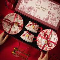 古莜 kfb-hslh001 陶瓷情侣对杯 200ml 白色