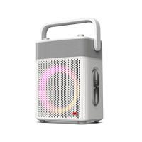 纯麦 Puremic 音浪N次方串联音箱 乐享版 流光白