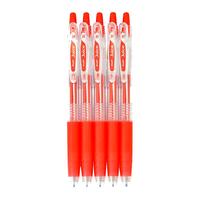 百乐（PILOT）Juice彩色按动中性笔啫喱笔手账笔果汁笔 红色 0.38mm 5支装 LJU-10UF