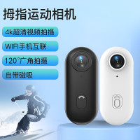 墨雪卿 MUOXUEQN 数码相机 黑色4K 128G+读卡器