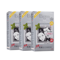 美源 日本原装进口发采植物染发剂膏快速遮白男女适用官方正品