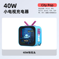 魅族 MEIZU PANDAER小电视潮充40W自由金属12充电器30w双TYPEC接口11适用iPhone14promax苹果13快充头PD20W超冲15
