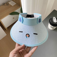 宾屏 儿童帽子夏季新款空顶帽男女宝宝帅气遮阳卡通太阳帽 表情草帽-蓝色 2-14岁