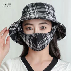宾屏 防晒口罩一体帽子遮阳帽女士新款防紫外线防风帽户外夏季太阳帽潮 斑马纹