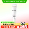 L'OREAL PARIS 欧莱雅复颜眼霜7.5ml