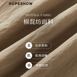 红袖 收腰显瘦 V领无袖连衣裙 香草黄 L