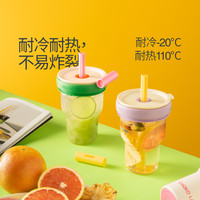chako/和序 大容量 女士保温杯