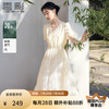 香影 女士连衣裙 2025夏装泡泡袖莱赛尔天丝收腰裙