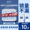 她研社 深藏blue迷你卫生巾 日用护垫190mm14片 超薄瞬吸姨妈巾 深藏blue 190mm 14片 棉柔