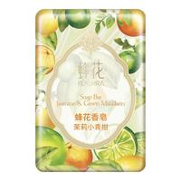 蜂花香皂(茉莉小青柑)125g洗手洗澡肥皂男女通用