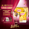 蒙牛 酸酸乳乳味饮品 250ml×24包