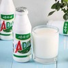 娃哈哈 ad钙奶220g*20瓶儿童营养早餐奶怀旧