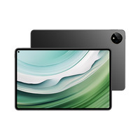 华为 HUAWEI MatePad Pro 11 平板电脑 超轻薄设计 120Hz OLED原色全面屏12+256G
