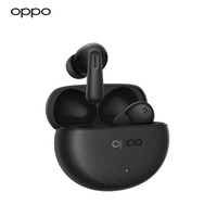 OPPO Enco Air4 Pro 入耳式真无线动圈降噪蓝牙耳机 夜影灰