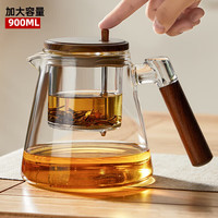 TEAHUE 飘逸杯玻璃泡茶壶2024玻璃内胆按压茶具煮茶器茶水分离泡茶杯