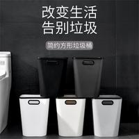 邦禾 BANGHE 欧式分类垃圾桶家用干湿分离收纳桶厨房桌面厕所卧室垃圾筒袋